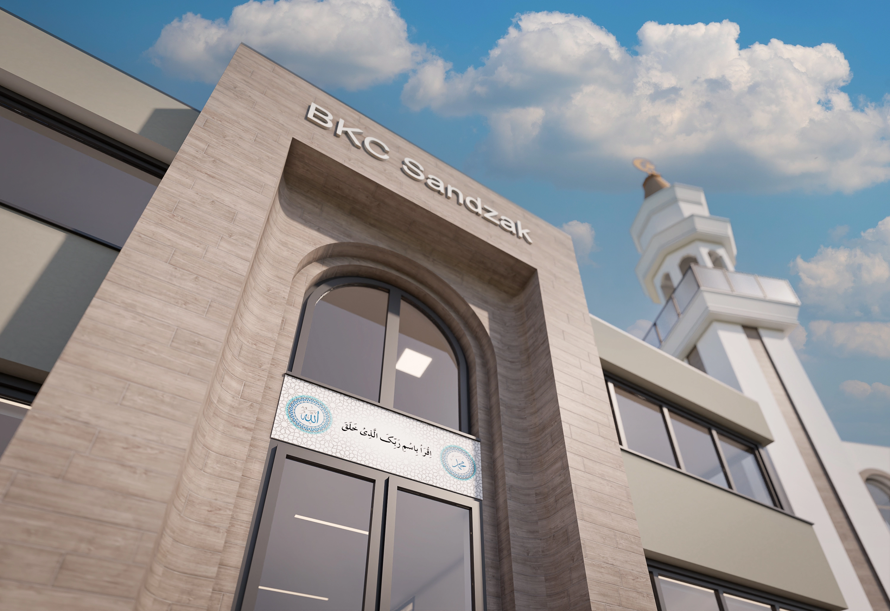 BKZ Sandzak Dortmund - Vordereingang